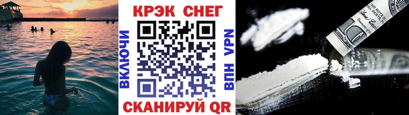 мориарти какой сайт Сасово COCAIN VHQ omg маркетплейс