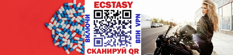 продажа наркотиков  Сасово  Ecstasy Philipp Plein 