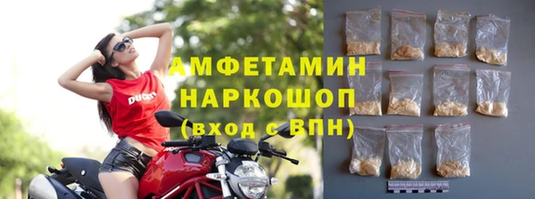 прущая мука Алзамай