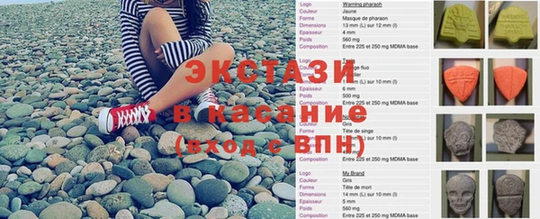 прущая мука Алзамай