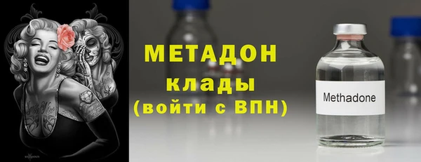 марки lsd Алексеевка