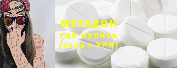 марки lsd Алексеевка
