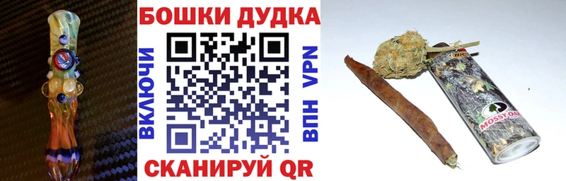Канабис тримм Сасово